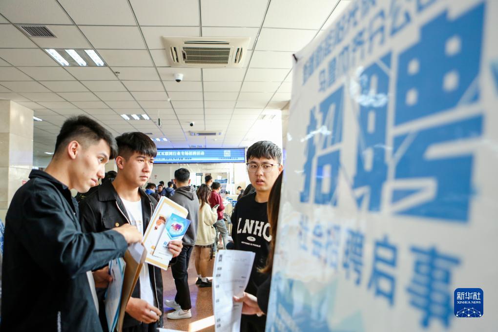 捕鱼达人一代